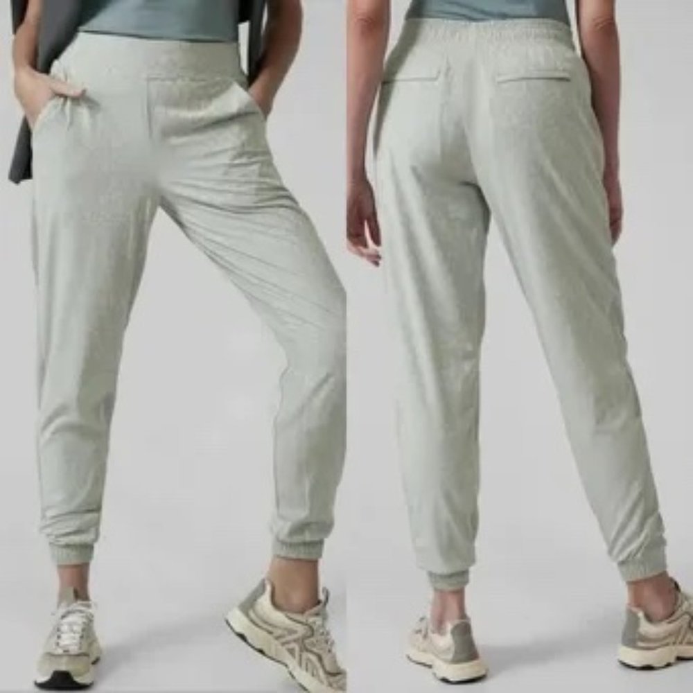 Athleta | Brooklyn Jogger Pants | NWT